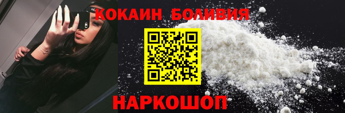 ГАШ Славянск-на-Кубани