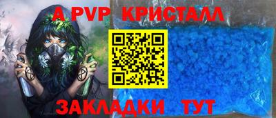 не бодяженный Наро-Фоминск