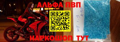 не бодяженный Наро-Фоминск