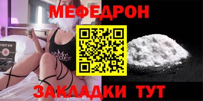 mix Нарткала