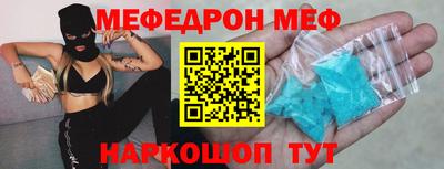 не бодяженный Наро-Фоминск
