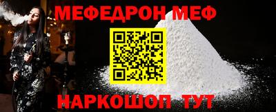 apvp Нальчик