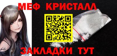 не бодяженный Наро-Фоминск