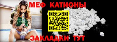 не бодяженный Наро-Фоминск