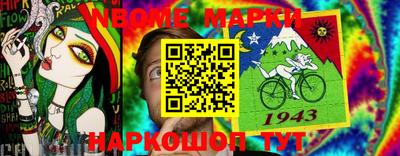 apvp Нальчик