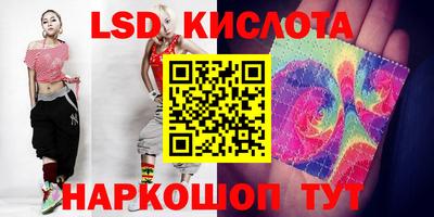 mix Нарткала