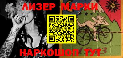 apvp Нальчик