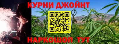 не бодяженный Наро-Фоминск