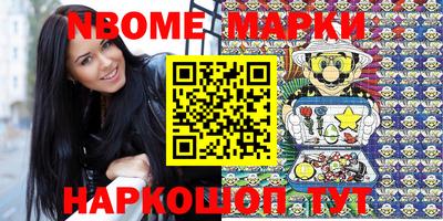 apvp Нальчик