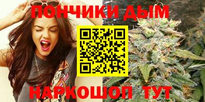 не бодяженный Наро-Фоминск