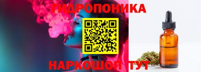 не бодяженный Наро-Фоминск