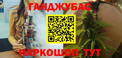 apvp Нальчик