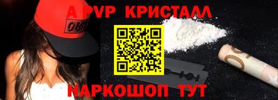 mix Нарткала