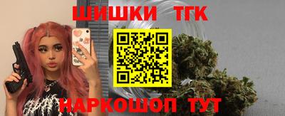 apvp Нальчик