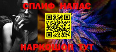 не бодяженный Наро-Фоминск