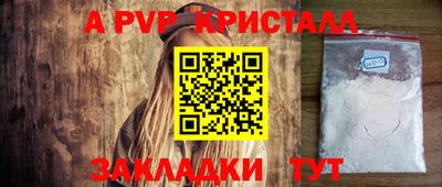 mix Нарткала
