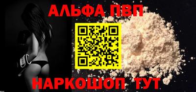 не бодяженный Наро-Фоминск