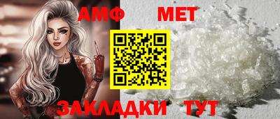 не бодяженный Наро-Фоминск