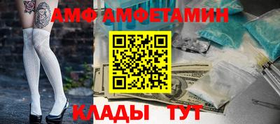 не бодяженный Наро-Фоминск