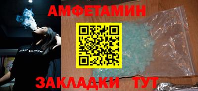 mix Нарткала