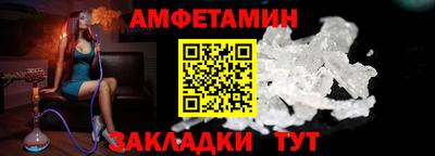 apvp Нальчик