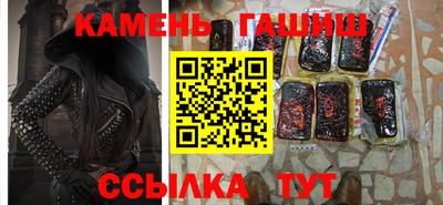 apvp Нальчик