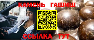 apvp Нальчик