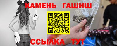 mix Нарткала