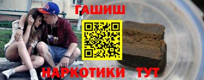 не бодяженный Наро-Фоминск