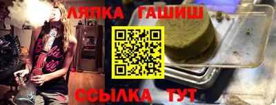 не бодяженный Наро-Фоминск