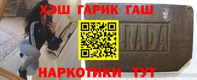 не бодяженный Наро-Фоминск