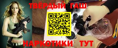 mix Нарткала