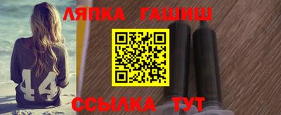 apvp Нальчик