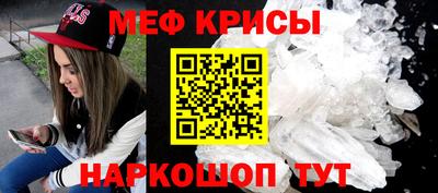 mix Нарткала