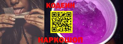 mix Нарткала