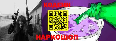 apvp Нальчик