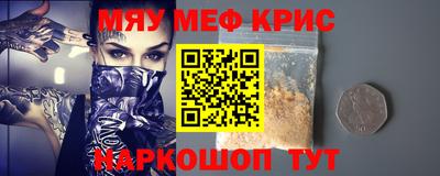 apvp Нальчик