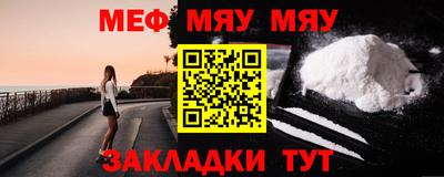 mix Нарткала