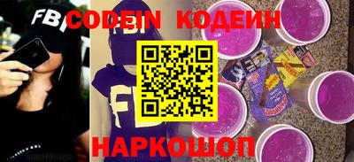 mix Нарткала